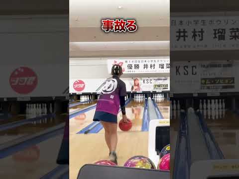 Japan's Tokyo Gal Shock/Accident Video