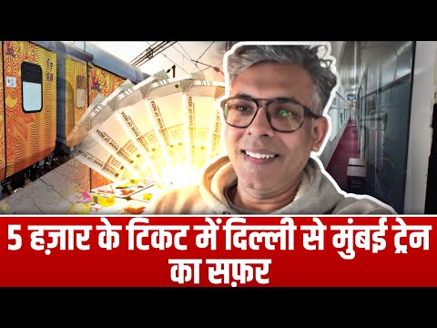 Train Journey Vlog | Rajdhani | Delhi To Mumbai First Class Journey |