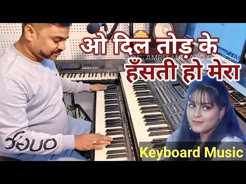 O Dil Tod Ke Hansti Ho Mera | Instrumental music amrit mahato | Bewafa Sanam | Live Instrumental