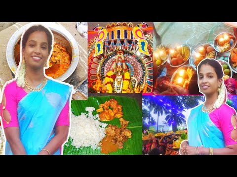 Enga ooru THIRUVIZHA vlog||Gudiyatham Gangaiamman ThiruviZha💥 Complete NON-VEG fest😋Village festival