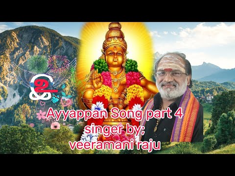 AyyappanSong part;4/singer by veeramani raju,#kaipessi12,#ungalissai,#ayyappantamilsongs ,#veeramani