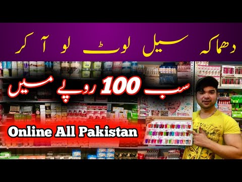 Gold Market Cosmetics Shop | Branded Makeup Wholesale Market in Karachi  Cosmetics Wholesale Market