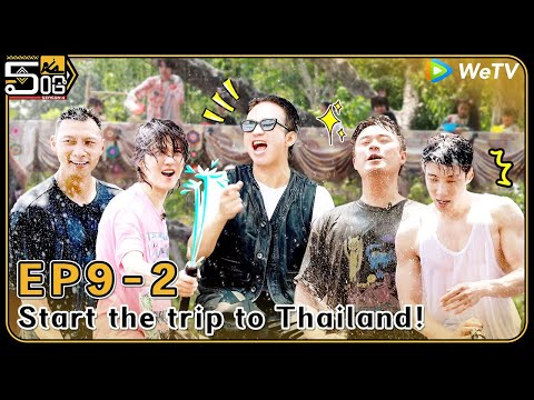 [CC]🤩EP9-2: Start the trip to Thailand! | HaHaHaHaHa S4 FULL