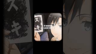 OREGAIRU || the night we met @LordHuron || hiratsuka sensei and hachiman edit || #anime #oregairu