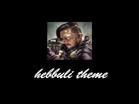 Hebbuli BGM Theme (slowed + reverb)