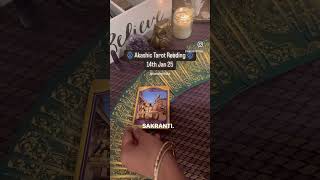 Akashic Tarot Guidance #tarot #tarotreading #dailytarot #dailyguidance