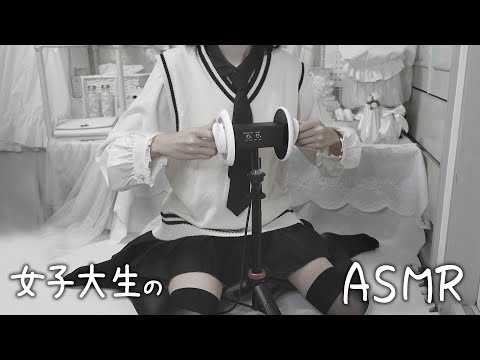 【ASMR】Sleep soundly with 5 types of finger ear picks💤whispering voice