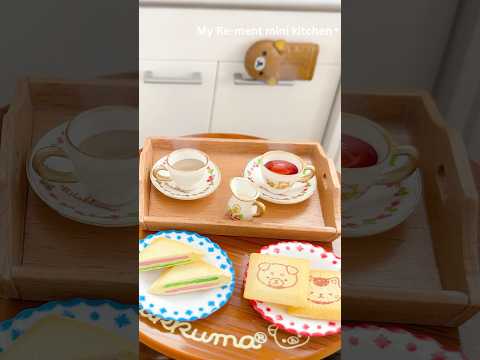 Mini kitchen set ASMR Mini cooking Re-ment #rement #minicooking #minifood #miniature