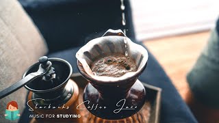 [無廣告版] 星巴克抒情爵士音樂 ♥ 我和咖啡有個約會 ♥ RELAX COFFEE SHOP JAZZ MUSIC