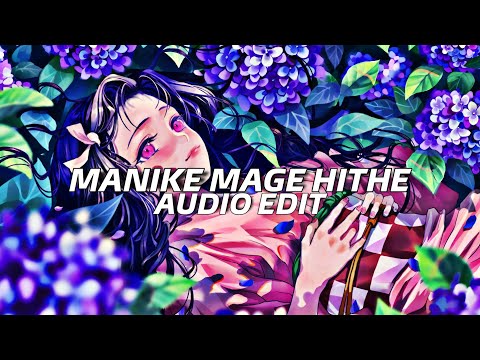 Yohani - Manike Mage Hithe [Audio Edit]