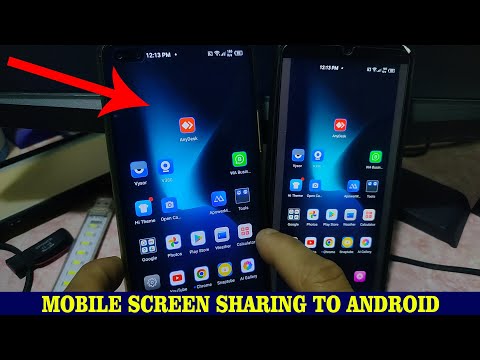 Mobile Screen Sharing To Another Phone