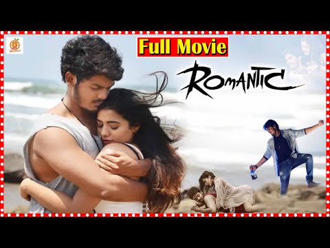 Romantic Telugu Full HD Movie | Akash Puri | Ketika Sharma || Orange 70MM