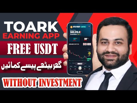 How To Earn Money Online Without Investment With Toark Earning App 2024