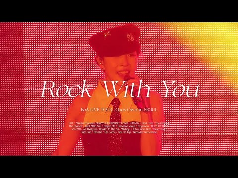 보아(BoA) - Rock With You [BoA LIVE TOUR : One's Own] (2024.10.13.)