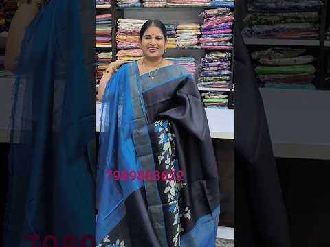 DESI TUSSAR SAREE || SRI MANASA SAREES ANANTAPUR #viral #womensfashion #instagram #crepe #trending