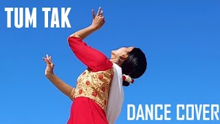 Tum Tak Dance Cover | Dance With Us |