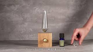 使い込んだ姿も美しい、自然素材のアロマディフューザー『WOODEN AROMA DIFFUSER』 by TSUYANA co., ltd