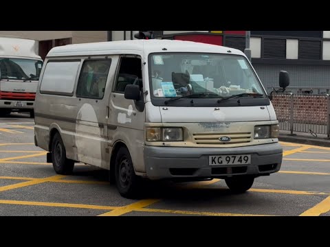 Mazda Bongo in Hong Kong 萬士德Bongo貨van