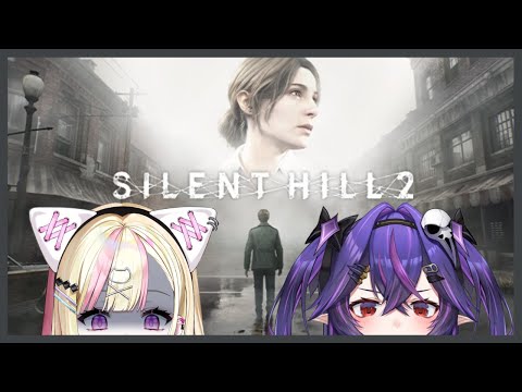 【遊戲】SILENT HILL 2 @MiraSaiko ｜諾鴉・奈菲墨｜