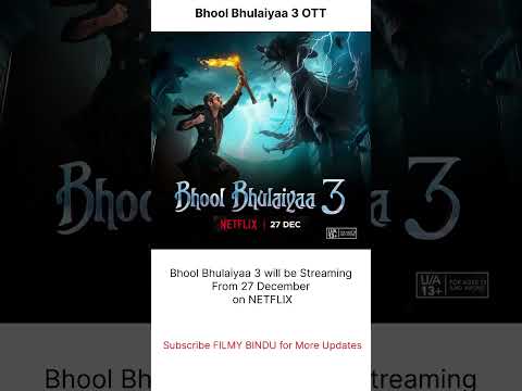 Bhool Bhulaiyaa 3 OTT Release Date #BhoolBhulaiyaa3 #kartikaaryan #triptidimri #bhoolbhulaiya #OTT