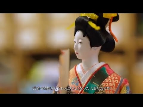 【人形の久月】伝統工芸士　津田 蓬生(つだ ほうせい)　インタビュー動画