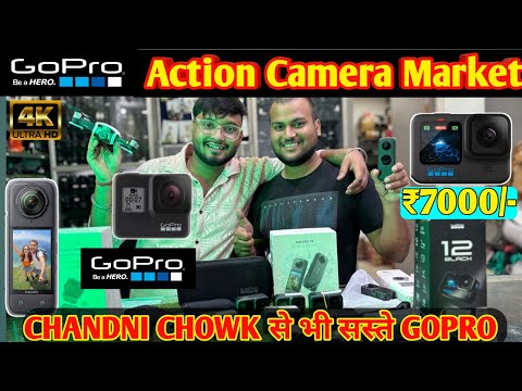 Second hand GoPro action camera market | second hand go pro with warranty #gopro #cheapestdrone