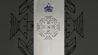 Mahashivratri Rangoli Design #shorts #shivratri #shivratrispecial #rangoli #harharmahadev