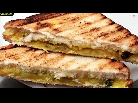 Spicy potato sandwich /Aloo sandwich /Grilled sandwich /आलू सैंडविच / Breakfast Tiffin box recipe