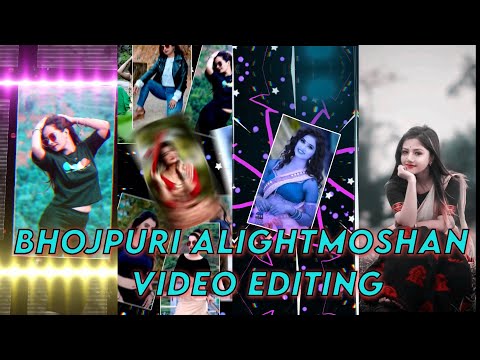 bhojpuri alightmoshan editing || Alightmoshan video editing || kinemaster video #alightmotionedit