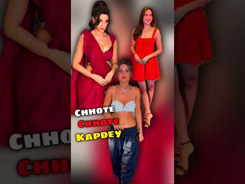 Sabse chhotey kapdey pahanati hai ye log #shorts#viral