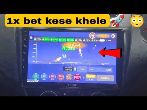 crush game 1xbet kese khele | crush game tricks |1xbet crash game | 1xbet crash game