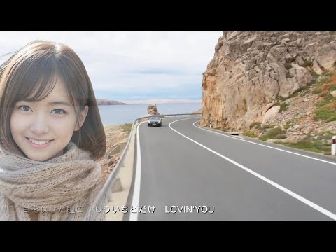 【MV】SUMMER SUSPICION ／杉山清貴&オメガトライブ【REMIX】