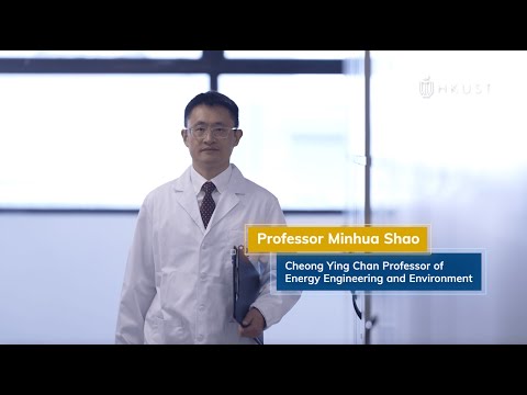 HKUST SENG Named Professor Prof. SHAO Minhua