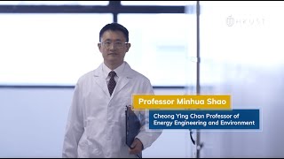 HKUST SENG Named Professor Prof. SHAO Minhua