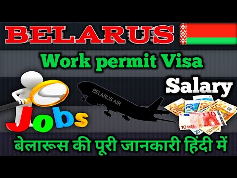 Belarus work permit | Belarus visa information | Belarus information | belarus country