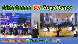 Girls Vs Boys Dance funny meme 😂😂#memes #dance #girlvsboymeme #shorts