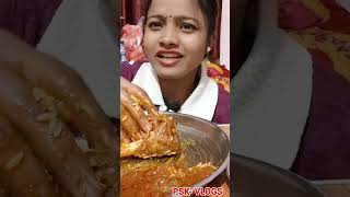 #mutton #pskvlogs #mukbang #foodeatingvideos #eatingshow #bigbites #eating #food #vlogs #shorts