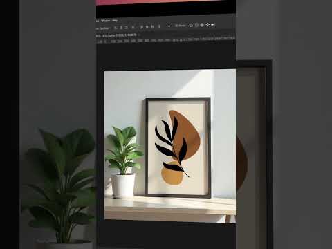 Create Stunning Wall Art Mockup for Etsy