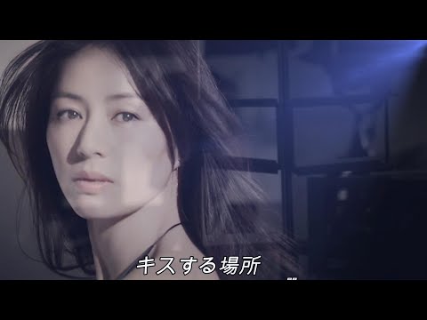 【MV】はがゆい唇/高橋真梨子　　眠れない夜をかぞえて主題歌