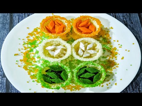 तिरंगा मिठाई | Tricolour Sweet Recipe | Tiranga Mithai | Independence Day Special Recipe |