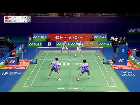 India Open 2025 Badminton | Xie/Zeng (China) Vs Aaron Chia/Soh Wooi Yik (Malaysia)