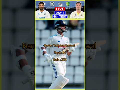 Yashaswi Jaiswal | 4th Test Day -5 #trendingshorts #viralvideo