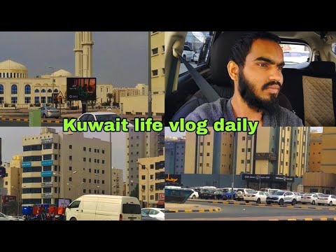 Kuwait life vlog daily 🇰🇼 House driver.(Shaikh_official 21