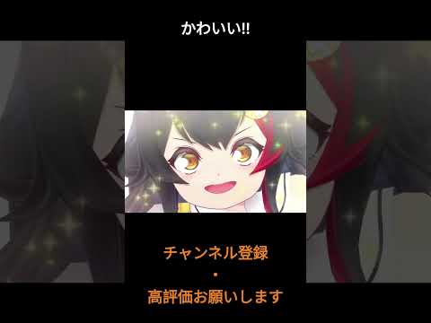 ももちゃりょぉやって!!!【ホロライブ切り抜き/ホロライブ/ホロぐら/大神ミオ】