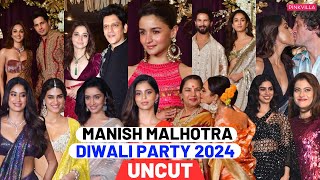 Manish Malhotra's Diwali Party 2024 : Alia Bhatt, Shraddha Kapoor, Kiara, Tamannaah, Janhvi, Kajol