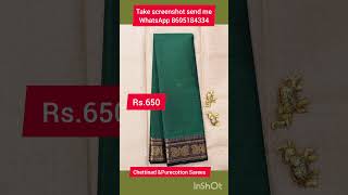 🌺Premium quality 🌺chettinadcottonsarees ☎️ WhatsApp 8695184334 #purecotton #manufacturer #trending