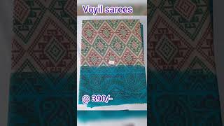 summer voyil cotton sarees🍒whatsapp 8667588678🍒 #summercottonsarees, #cottonsarees,#voyil cotton