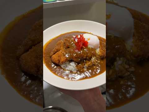 Super katsu curry 💥💥#tonkatsu #curryrice #katsucarry #recipe #shorts #shortsvideo