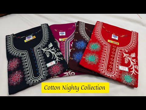 🎉 New Trending Nighty collection (24.12.2024) pure cotton Nighty 🌺