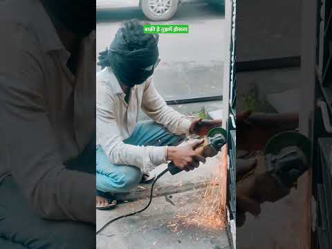 Cutting and welding work ll